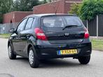 Hyundai I20 1.2i Business Edition 5DR*Airco*08-09-2026 APK*E, Euro 5, 450 kg, Gebruikt, 4 cilinders