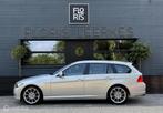 BMW 3-serie Touring 318i | Youngtimer | Pano | Beige Leer, Auto's, BMW, Achterwielaandrijving, Leder, Handgeschakeld, 1405 kg