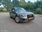 Audi Q5 hybrid 2.0 TFSI quattro, Auto's, Audi, Te koop, Zilver of Grijs, Geïmporteerd, 5 stoelen