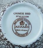 Adams1970  Chinese Bird Roomstel Bruin, Huis en Inrichting, Keuken | Servies, Ophalen of Verzenden, Nieuw, Overige stijlen, Overige typen