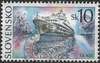 Slowakije 1994 mi.215 scheepvaart PASSAGIERSSCHIP nom.10, Verzenden, Overige landen, Gestempeld