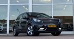 Kia Niro 1.6 GDi Hybrid ExecutiveLine Trekhaak Android Mooi!, Leder en Stof, Zwart, Origineel Nederlands, Bedrijf
