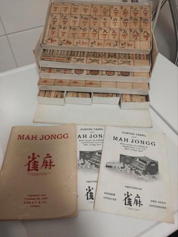 Antiek bamboe houten mahjong spel Perry & Co beschikbaar voor biedingen