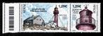Jaar 2024 St-Pierre Miquelon. Tweeluik restauratie Vuurtoren, Postzegels en Munten, Ophalen of Verzenden, Postfris