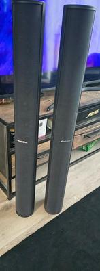 bose panaray ma12 & Versterker, Ophalen of Verzenden, Zo goed als nieuw