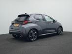 Toyota Yaris 1.5 Hybrid 130 Executive apple carplay/ android, Auto's, Toyota, 12 maanden, 450 kg, Hybride Elektrisch/Benzine, 3 cilinders