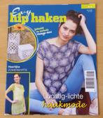 Evy Hip Haken - nr.9 - zomer 2017, Hobby en Vrije tijd, Breien en Haken, Gebruikt, Patroon of Boek, Nvt, Nvt