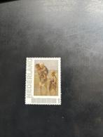 persoonlijke postzegel Jozef Israels Kinderen postfris, Postzegels en Munten, Postzegels | Nederland, Ophalen of Verzenden, Na 1940