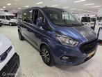 Ford Transit Custom 320 2.0 TDCI L2H1 Trend Dubbel Cabine, 2013 kg, Euro 6, 4 cilinders, 129 pk
