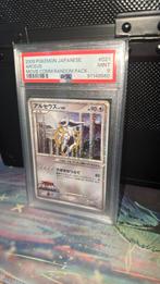 Arceus lv 100 japans psa 9, Hobby en Vrije tijd, Verzamelkaartspellen | Pokémon, Ophalen of Verzenden, Zo goed als nieuw