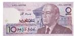 Marokko, 10 Dirhams, 1987, UNC, Postzegels en Munten, Bankbiljetten | Afrika, Los biljet, Ophalen of Verzenden, Overige landen