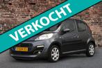 Peugeot 107 1.0 Active 5-Deurs | Airco | NAP, Voorwielaandrijving, Euro 5, Stof, Gebruikt