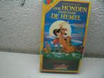 vhs 161a ook honden gaan naar de hemel ned gespr, Alle leeftijden, Ophalen of Verzenden, Gebruikt