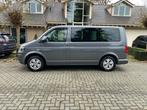 Volkswagen T5 Multivan 2.0 TDI 140PK 7 PERSOONS NAVI, Overige carrosserieën, Zilver of Grijs, 1968 cc, Handgeschakeld