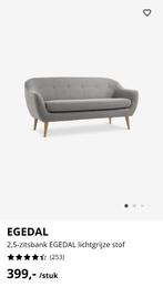 Bank Jysk 2,5 zits lichtgrijs, Huis en Inrichting, Banken | Bankstellen, Ophalen, 150 tot 200 cm, Tweepersoons, 75 tot 100 cm