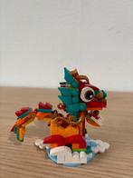 Lego 40611 Year of the dragon, Kinderen en Baby's, Speelgoed | Duplo en Lego, Ophalen, Zo goed als nieuw