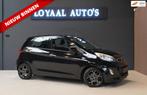 Kia Picanto 1.0 CVVT BusinessLine | AIRCO | CAMERA | ELEK.RA, Auto's, Voorwielaandrijving, Euro 5, Stof, Gebruikt