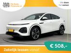 XPeng G6 RWD 66 kWh € 36.900,00, Auto's, Automaat, Stof, Gebruikt, Overige modellen