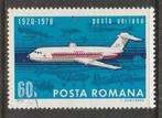 Roemenië 1970 - Vliegtuig- Jettliner, Postzegels en Munten, Postzegels | Europa | Overig, Ophalen, Overige landen, Gestempeld