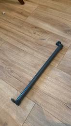 IKEA Komplement kledingroede (grijs) 50 cm, Huis en Inrichting, Ophalen, Minder dan 50 cm, Zo goed als nieuw, Minder dan 25 cm
