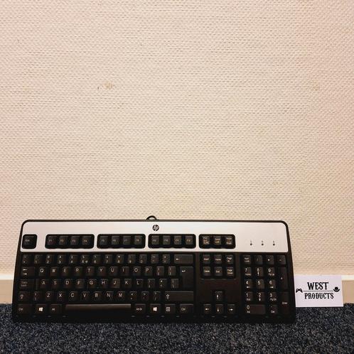 HP KU-0316 | USB Toetsenbord/Keyboard, Computers en Software, Toetsenborden, Gebruikt, Qwerty, Bedraad, Gaming toetsenbord, Ophalen of Verzenden