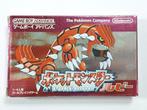 Pokémon Ruby - Game Boy Advance - GBA - Compleet, Spelcomputers en Games, Nintendo, Gebruikt, Contact@nintendo.nl, Goldsteinstrasse 235, D-60528 Frankfurt am Main