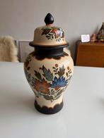 Gouda Plateel Flora Vaas met Deksel 436, Antiek en Kunst, Antiek | Vazen, Ophalen of Verzenden