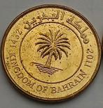 5 Fils 2011 Bahrain Nieuwe Munt met Palmboom UNC / FDC, Ophalen of Verzenden
