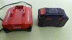 HILTI C6-22 acculader+accu, Doe-het-zelf en Verbouw, Gereedschap | Machine-onderdelen en Toebehoren, Ophalen of Verzenden, Zo goed als nieuw
