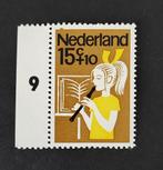 Nederland NVPH 832 (pf), Postzegels en Munten, Postzegels | Nederland, Verzenden, Na 1940, Postfris