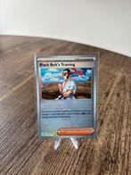 Black Belt’s Training - pokeball - PRE099, Ophalen of Verzenden, Zo goed als nieuw
