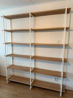 Studio Henk wand/boekenkast, Huis en Inrichting, Kasten | Boekenkasten, Ophalen, 200 cm of meer, Eikenhout, Zo goed als nieuw