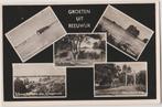 Reeuwijk (ZH) Groeten uit 5-vensterkaart 1954, Verzamelen, Verzenden, 1960 tot 1980, Gelopen, Zuid-Holland