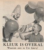 Retro reclame 1955 Kodak Retinette camera met clown, Verzamelen, Verzenden, Overige typen