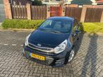 Kia RIO 1.2 CVVT DynamicLine 5DRS NAVI CAMERA PDC CRUISE, 1027 kg, Gebruikt, Euro 6, 4 cilinders