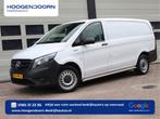 Mercedes-Benz eVito 41kWh Aviloo test 90,5% Lang L2 - Airco, Auto's, Stof, Gebruikt, Zwart, 2162 kg