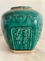 Grote oude Chinese Gemberpot, Antiek en Kunst, Antiek | Vazen, Verzenden