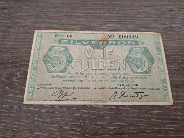 Biljet 5 gulden zilverbon 1944, laag serienummer, Postzegels en Munten, Bankbiljetten | Nederland, 5 gulden, Ophalen of Verzenden