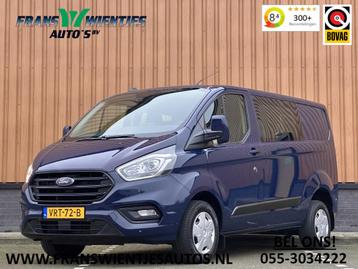 Ford Transit Custom 300 2.0 TDCI L1H1 Trend DC | Achteruitri beschikbaar voor biedingen