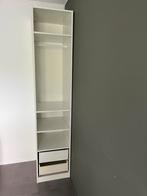 Deel Pax kast Ikea 50cm breed, 50 tot 100 cm, 50 tot 75 cm, Zo goed als nieuw, Met hangruimte