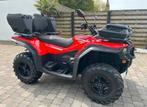Cfmoto 520L 2023, Auto diversen, Dakkoffers, Ophalen of Verzenden
