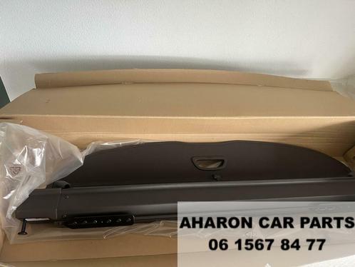 W205 Bagage rolhoes A2058100109 Station Bruin Origineel 2244, Auto-onderdelen, Interieur en Bekleding, Nieuw, Ophalen of Verzenden