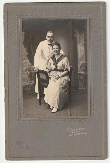 Grote foto Nederlands-Indië M.A. Yamato & Co. Palembang beschikbaar voor biedingen