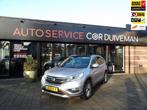 Honda CR-V 2.0 4WD Executive/LEER /AUTOMAAT /PANORAMADAK//ON, Auto's, 12 maanden, Leder, Bedrijf, 155 pk