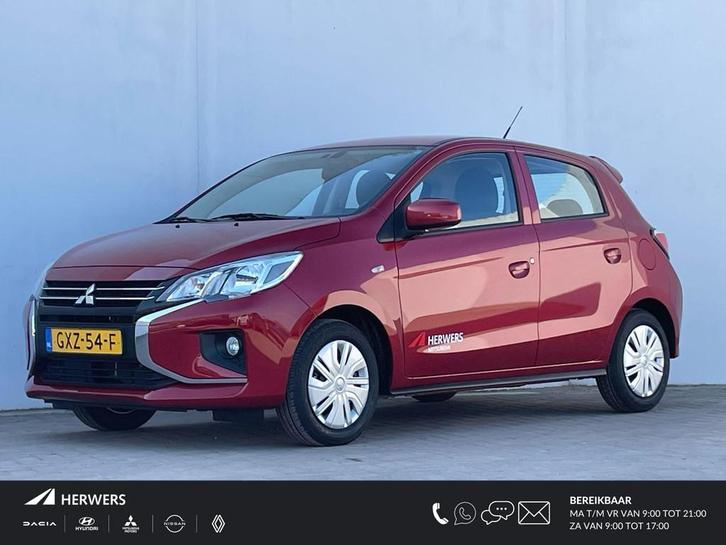Mitsubishi Space Star 1.2 Active / Airco / Cruise Control /, Auto's, Mitsubishi, Bedrijf, Te koop, Space Star, ABS, Airbags, Airconditioning