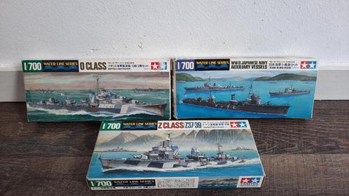 Tamiya Water Line Series 1:700 Modelbouw Militaire Boten, Hobby en Vrije tijd, Modelbouw | Boten en Schepen, Nieuw, 1:200 of kleiner
