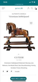 Victoriaans Hobbelpaard, Antiek en Kunst, Ophalen of Verzenden