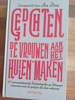 Gedichten die vrouwen aan het huilen maken, Ophalen of Verzenden, Zo goed als nieuw
