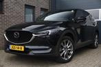 Mazda CX-5 2.5 AWD SkyActiv-G 194 Signature, Auto's, 1566 kg, Gebruikt, 4 cilinders, Zwart