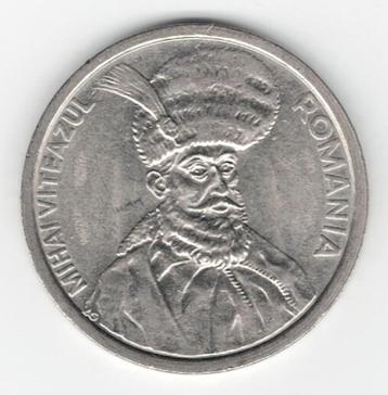 25-1949 Roemenie 100 lei 1992 beschikbaar voor biedingen